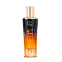 NADEEN AQUA PARFUM 80ML